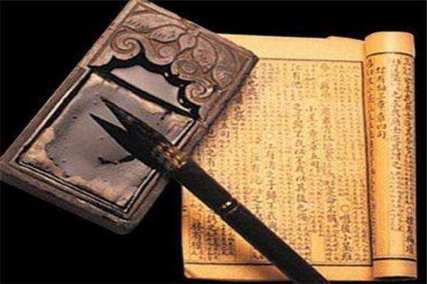 《易经》被尊为五经之首，相传它是周文王被囚禁时所做？