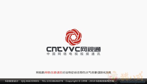 智能电视BBTV网视通品牌的什么是BBTV网视通