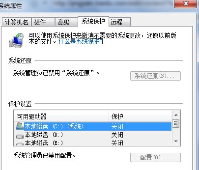 电脑物理内存使用率很高怎么回事