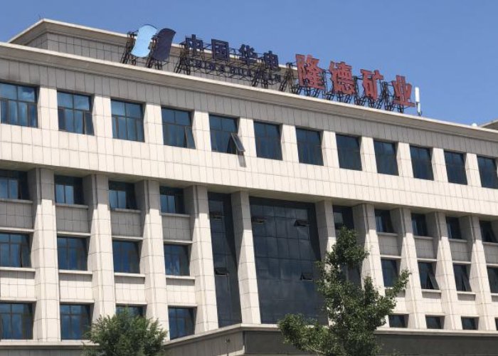 陕煤集团十大煤矿排名