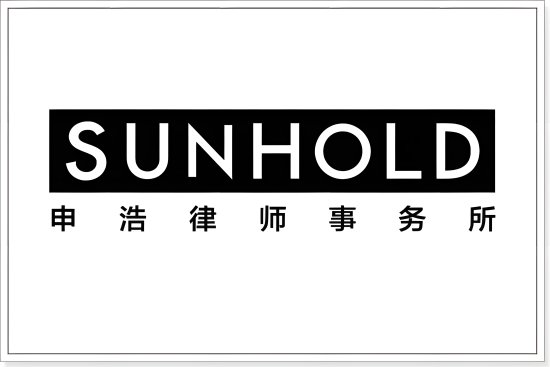 知名的十大律师事务所