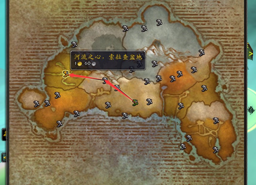 WOW洛卡纳哈怎么蹲守