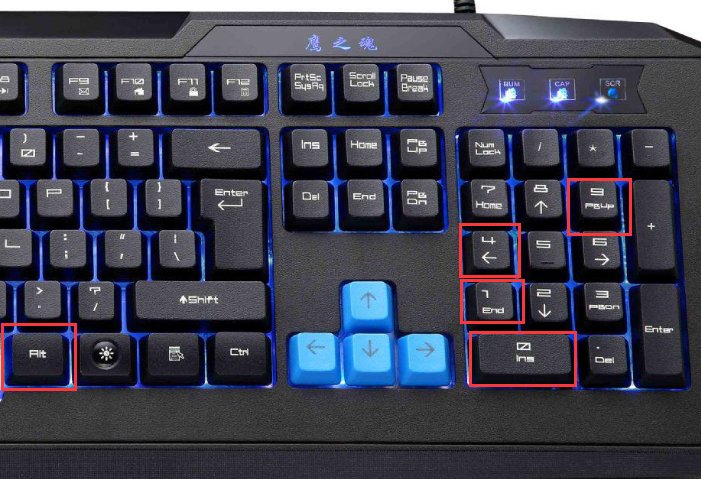 错误号如何输入？