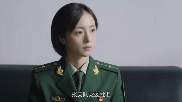 特战行动秦观的父亲被骗了吗