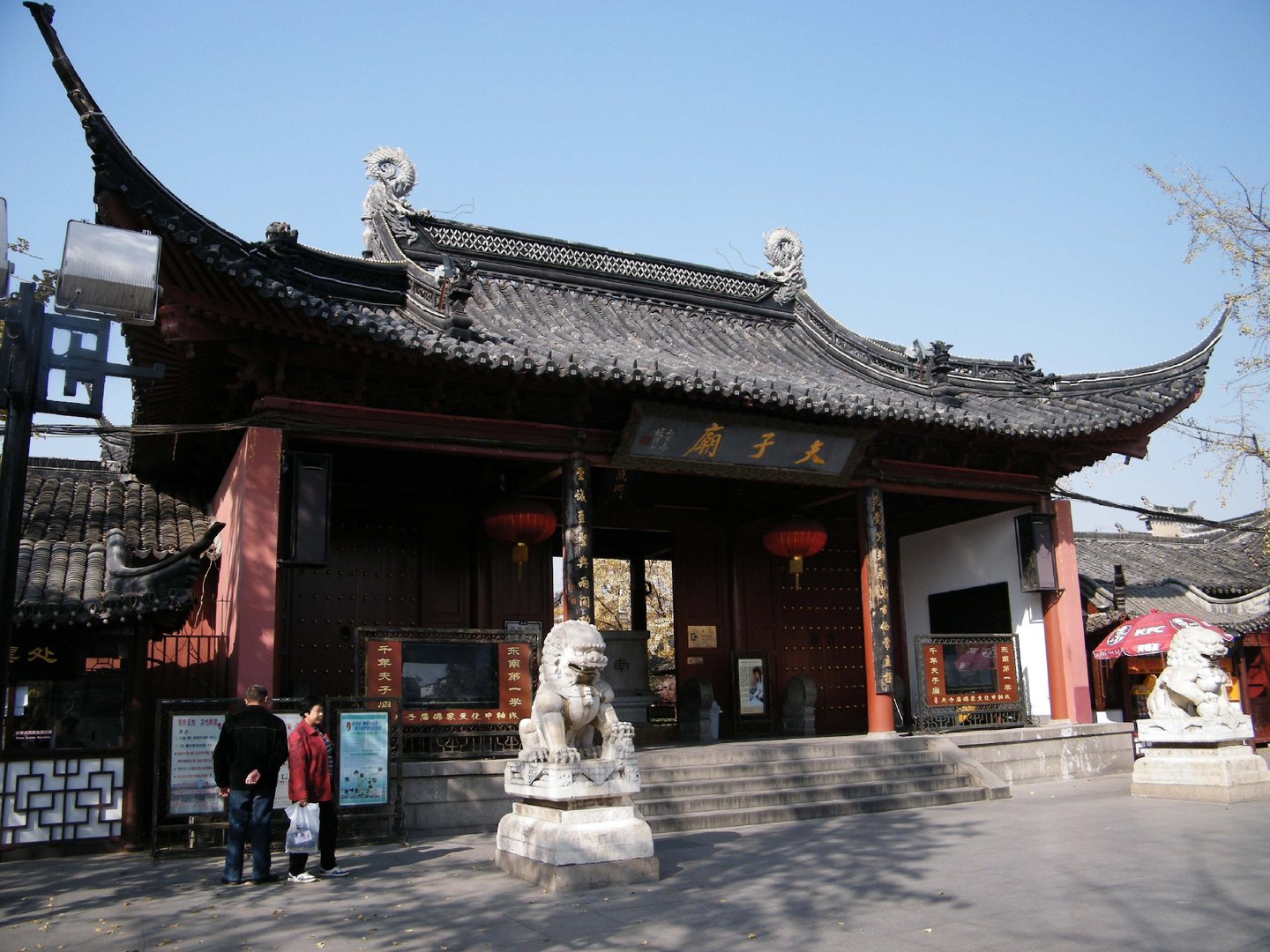 搜狗百科的简介