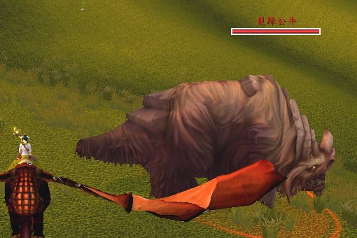 魔兽世界 厚裂蹄牛皮在哪里出的多