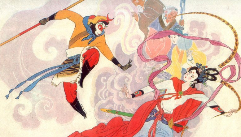 西游记三打白骨的情节概括