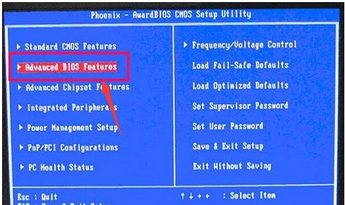 电脑设置BIOS从U盘启动