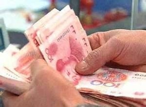 公务员工龄与退休金对照表