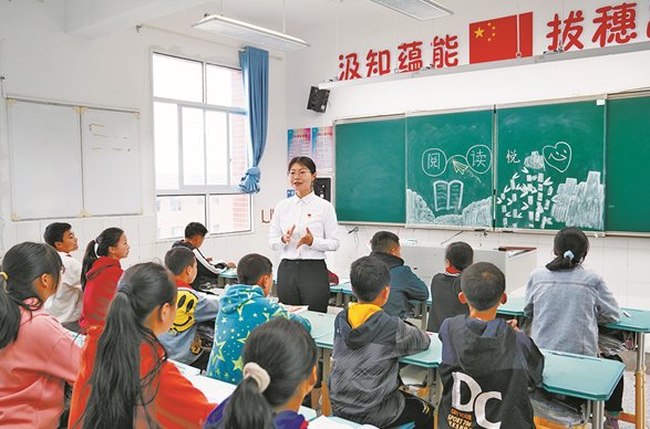 yuan的拼读是什么？