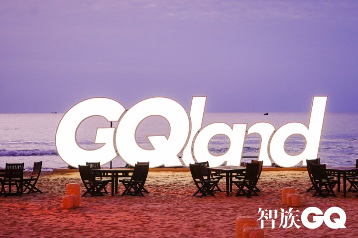 智族gq是干什么的