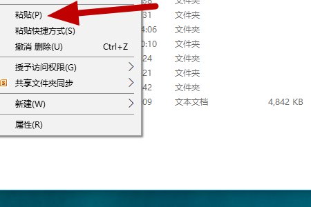 电脑上的ntdll. dll文件丢失怎么办？
