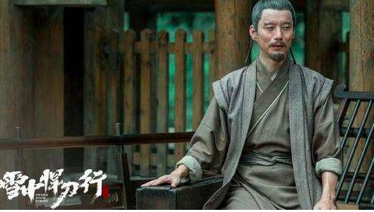 雪中悍刀行中剑九黄到底死没死