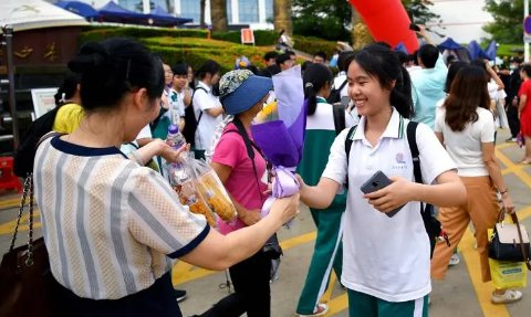 海南高考时间2023具体时间