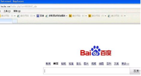 笔记本脱机工作怎么取消?