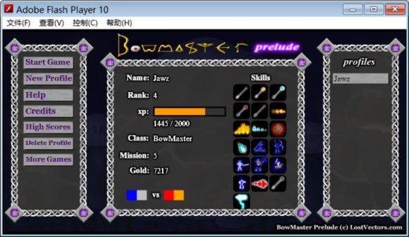 巨弓守城如何设置点屏幕射箭不用拉弓的