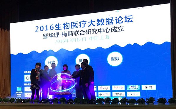 公众与环境研究中心的宗旨