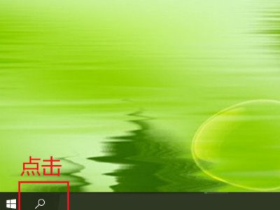 nvidia控制面板没显示怎么办？