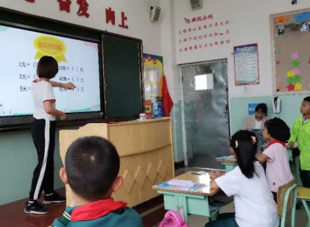 除数是两位数的除法