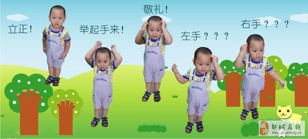 祝靖的人物经历