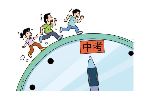 2023年山东济南中考时间