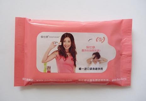 净彩湿巾的定义