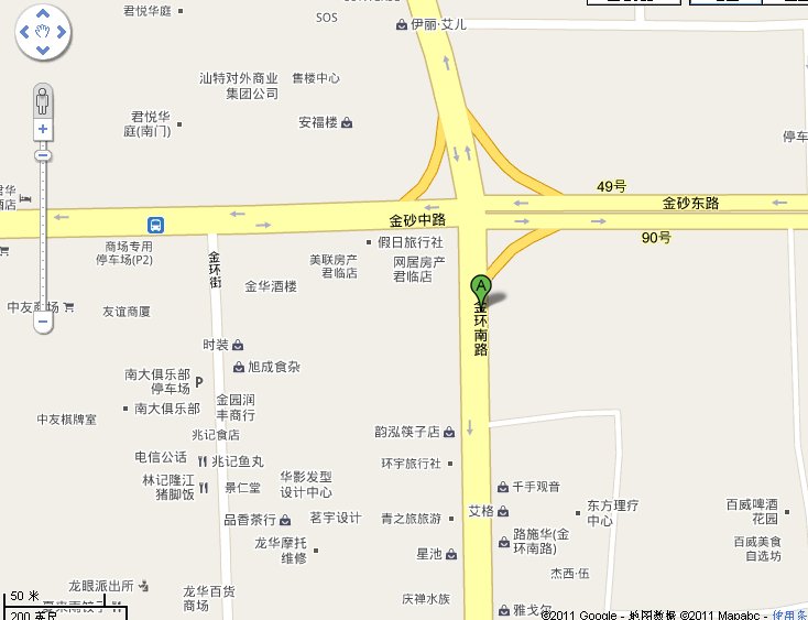 汕头潮汇主题KTV是不是在金银岛丹阳西二街 百度只说金环路金银岛名牌街。名牌街那条路在地图上是显示什么