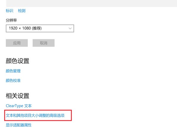 电脑浏览器字体太小怎么调？