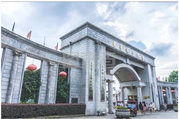 江西最低的公办二本大学