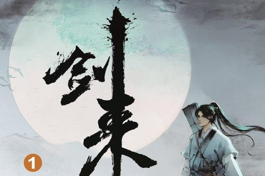 有哪本小说好看