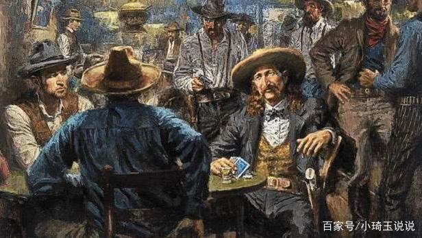 美国西部第一快枪手，单挑杀百人，为何死时手里的一把牌至今仍是忌讳?