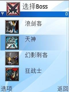 MD5大作战的版本