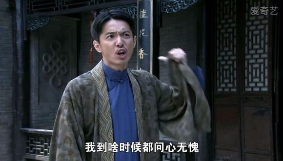 《打狗棍》白金柜扮演者是谁