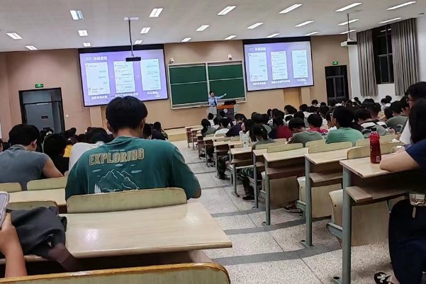 不一是什么意思