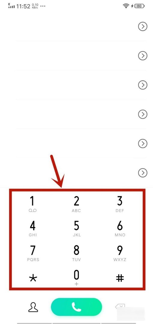 圆通客服怎么转人工