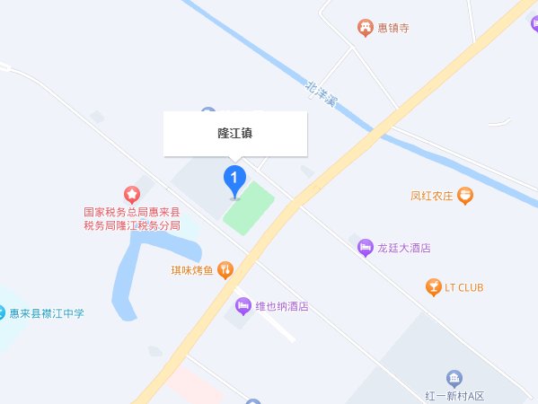 隆江是哪个市