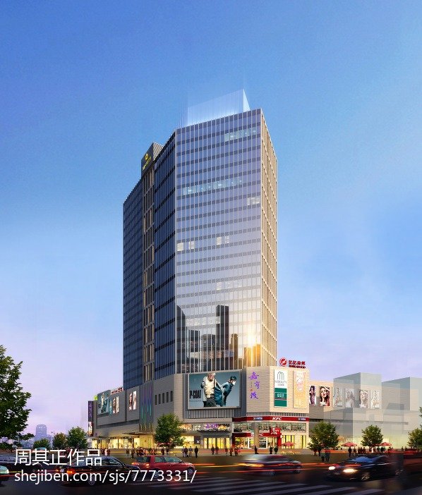 昂达vx939评测详情