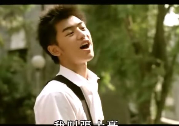 《蓝色大门》经典语录有哪些？