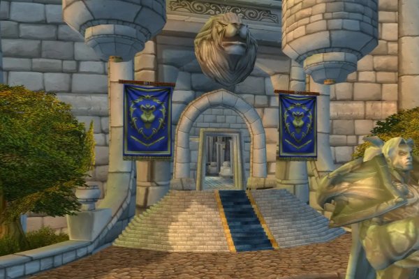 暴风城声望怎么冲