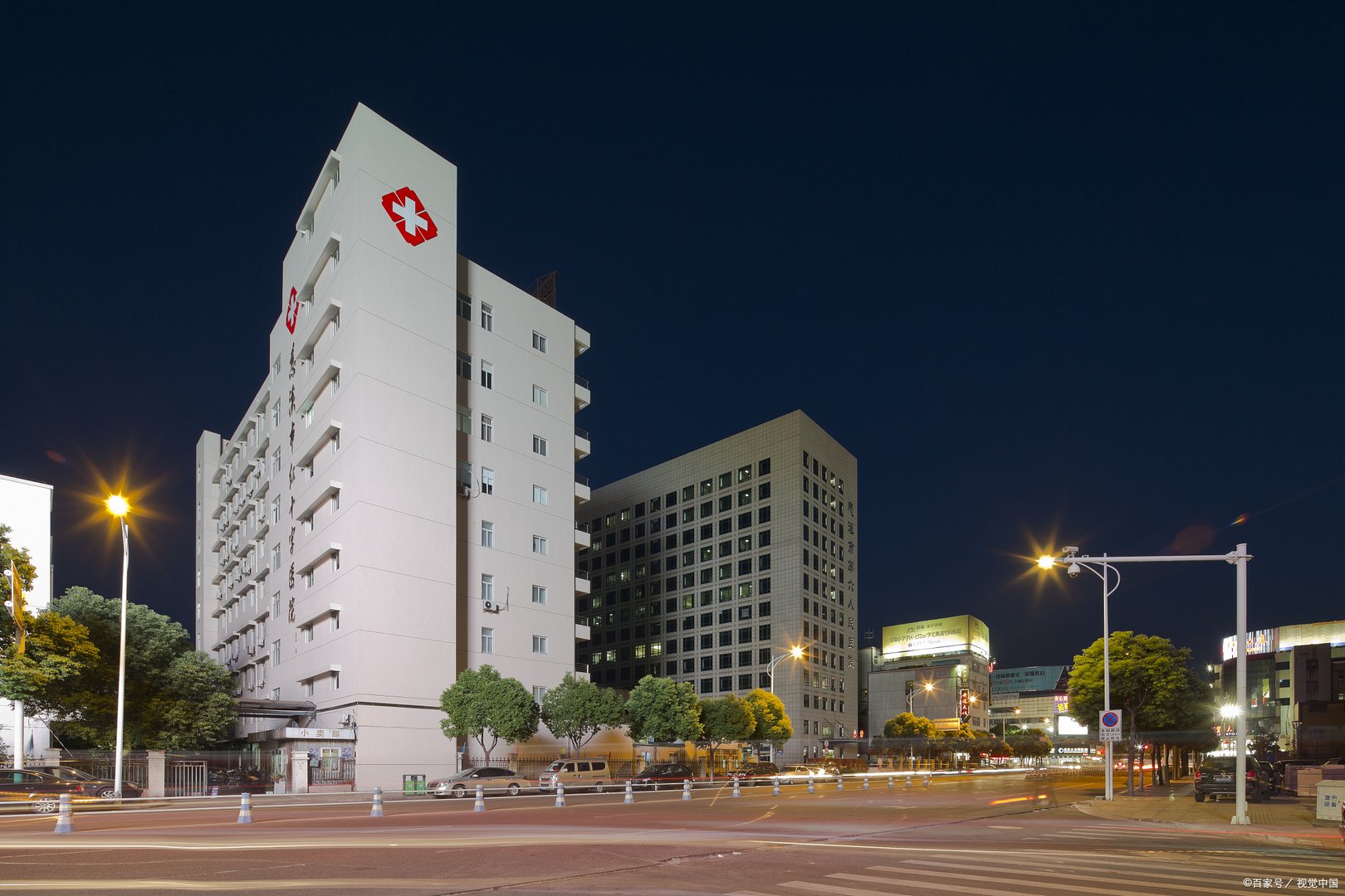 成都华西医院门诊停诊，具体怎么回事呢？