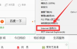 怎么在电脑上传图片啊？