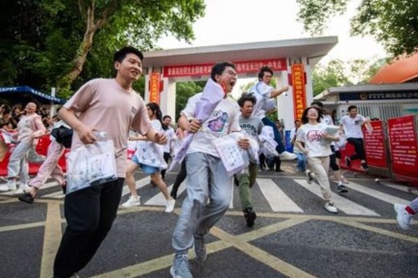 2023年湖南省高考时间表