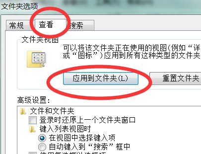 win10如何将文件夹显示方式设置为大图标