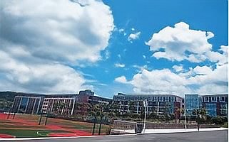 重庆健康职业学院是什么学校？