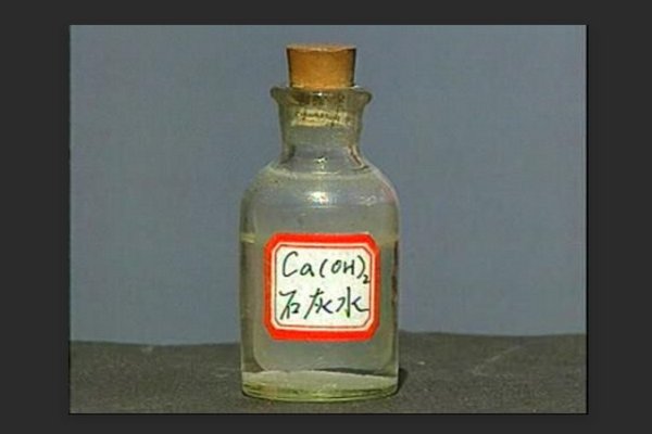 饱和石灰水的化学式是什么