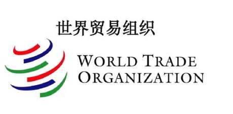 世界贸易组织的标志是什么？