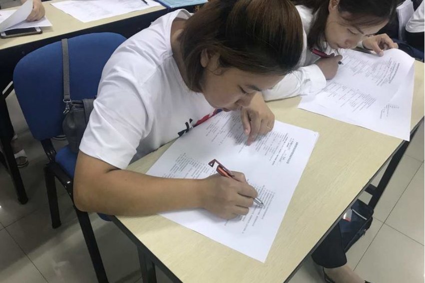 cfp考试流程及费用