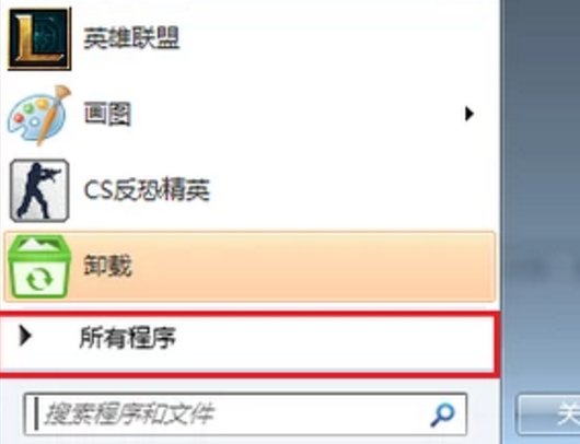 win8.1产品密钥在哪里找到？