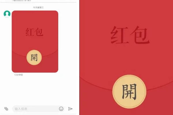 11.11到99.99总共多少元红包。