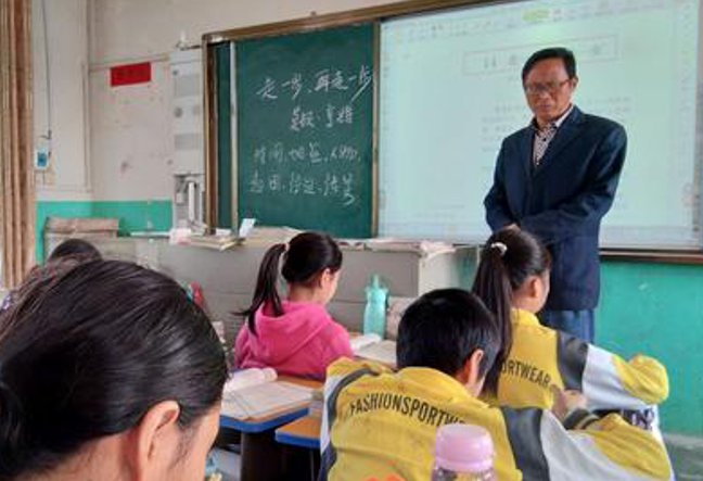 小滑头是什么意思